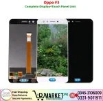 Oppo F3 LCD Panel Price In Pakistan