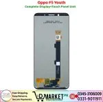 Oppo F5 Youth LCD Panel Price In Pakistan