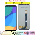 Oppo F5 Youth LCD Panel Price In Pakistan