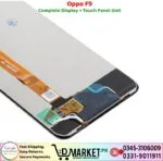 Oppo F9 LCD Panel Price In Pakistan