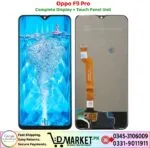 Oppo F9 Pro LCD Panel Price In Pakistan