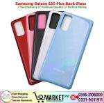 Samsung Galaxy S20 Plus Back Glass Price In Pakistan