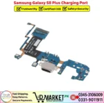 Samsung Galaxy S8 Plus Charging Port Price In Pakistan