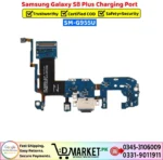 Samsung Galaxy S8 Plus Charging Port - Image 2