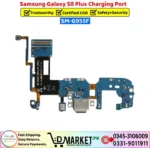 Samsung Galaxy S8 Plus Charging Port Price In Pakistan
