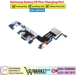 Samsung Galaxy S9 Plus Charging Port Price In Pakistan