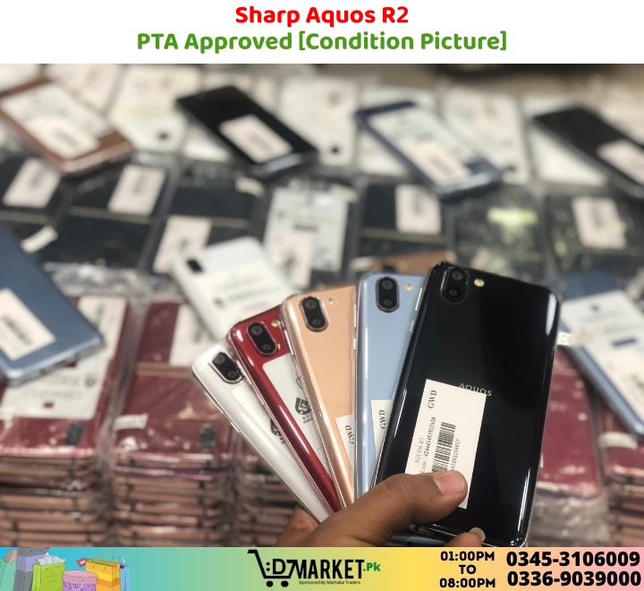 Sharp Aquos PTA Approved