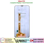 Vivo Y12 LCD Panel Price In Pakistan