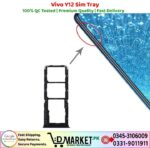 Vivo Y12 Sim Tray Price In Pakistan