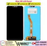 Vivo Y81 LCD Panel - Image 2