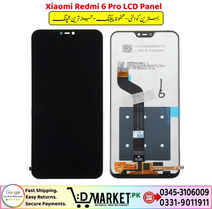 Xiaomi Redmi 6 Pro LCD Panel Price In Pakistan
