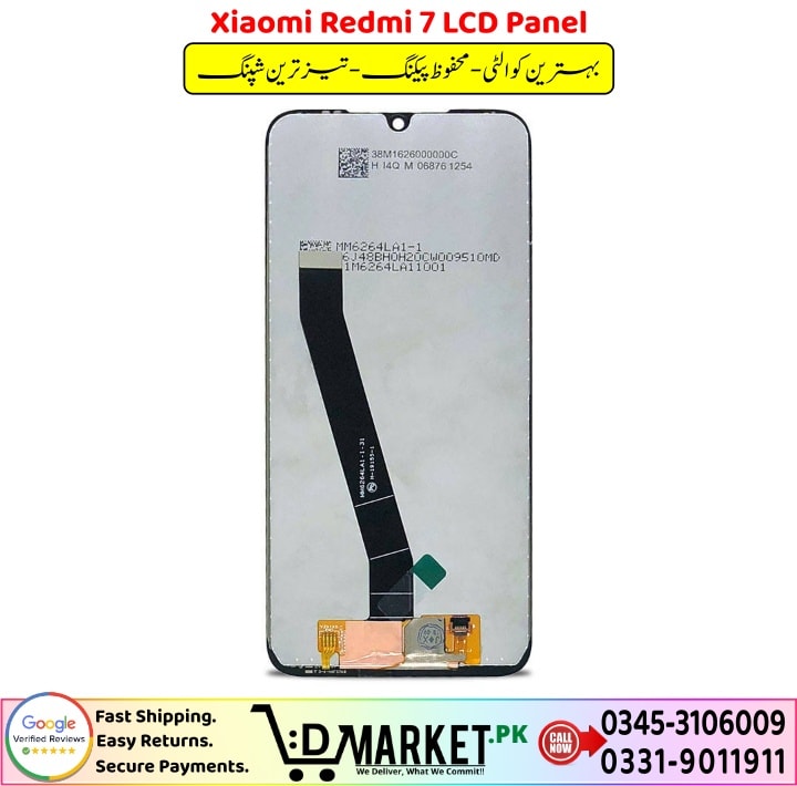 Xiaomi Redmi 7 LCD Panel Price In Pakistan