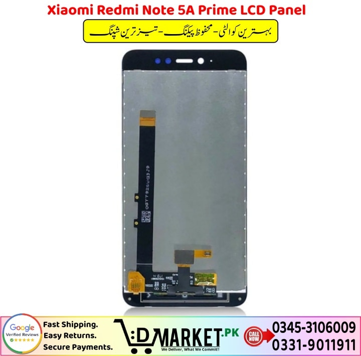 Xiaomi Redmi Note 5A Prime LCD Panel Price In Pakistan