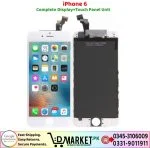 iPhone 6 LCD Panel Price In Pakistan