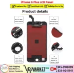 iPhone 6 Plus LCD Panel Price In Pakistan