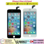 iPhone 6 Plus LCD Panel Price In Pakistan