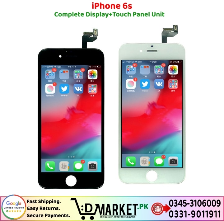 iPhone 6s LCD Panel Price In Pakistan