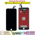 iPhone 6s Plus LCD Panel Price In Pakistan