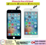 iPhone 6s Plus LCD Panel Price In Pakistan