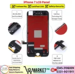 iPhone 7 LCD Panel Price In Pakistan
