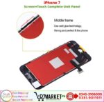 iPhone 7 LCD Panel Price In Pakistan
