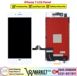 iPhone 7 LCD Panel Price In Pakistan