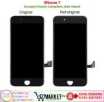 iPhone 7 LCD Panel Price In Pakistan
