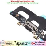 iPhone 7 Plus Charging Port Price In Pakistan