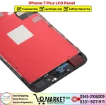 iPhone 7 Plus LCD Panel Price In Pakistan