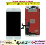 iPhone 7 Plus LCD Panel Price In Pakistan
