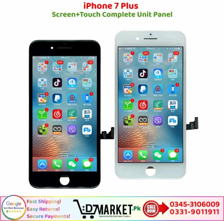 iPhone 7 Plus LCD Panel Price In Pakistan