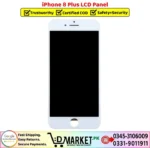 iPhone 8 Plus LCD Panel Price In Pakistan