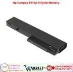 Hp Compaq 6910p Original Battery Price In Pakistan