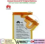 Huawei Ascend G7 Original Battery Price In Pakistan