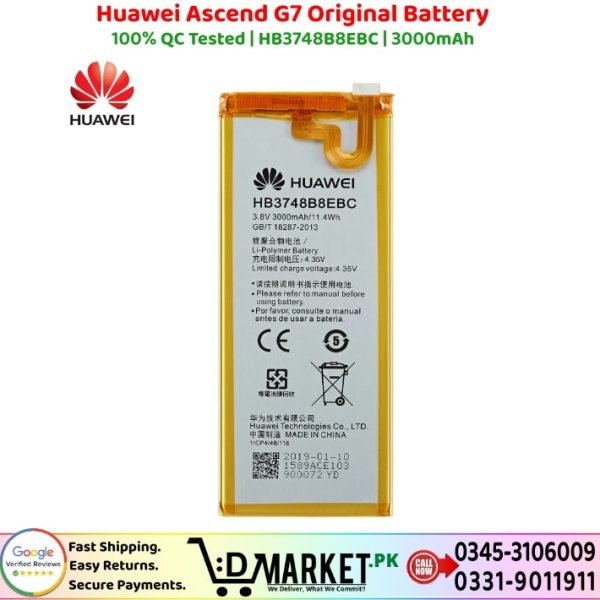 Huawei Ascend G7 Original Battery Price In Pakistan