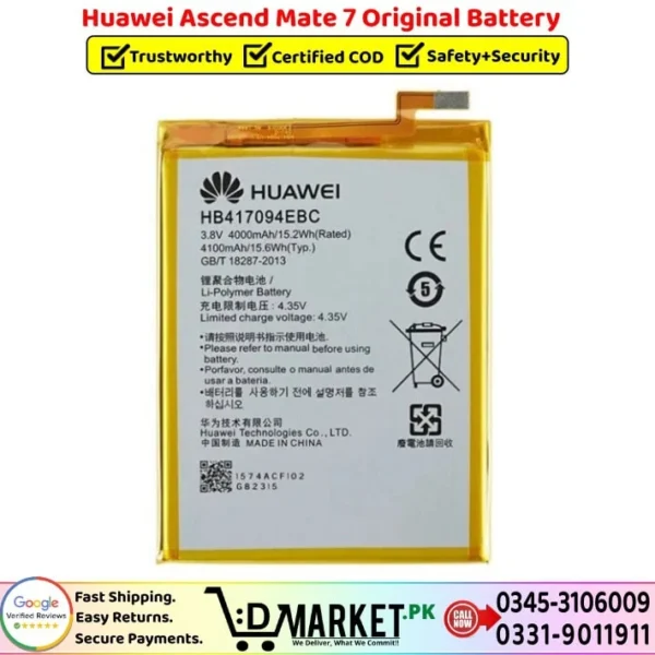 Huawei Ascend Mate 7 Original Battery Price In Pakistan