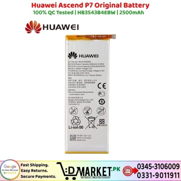 Huawei Ascend P7 Original Battery Price In Pakistan