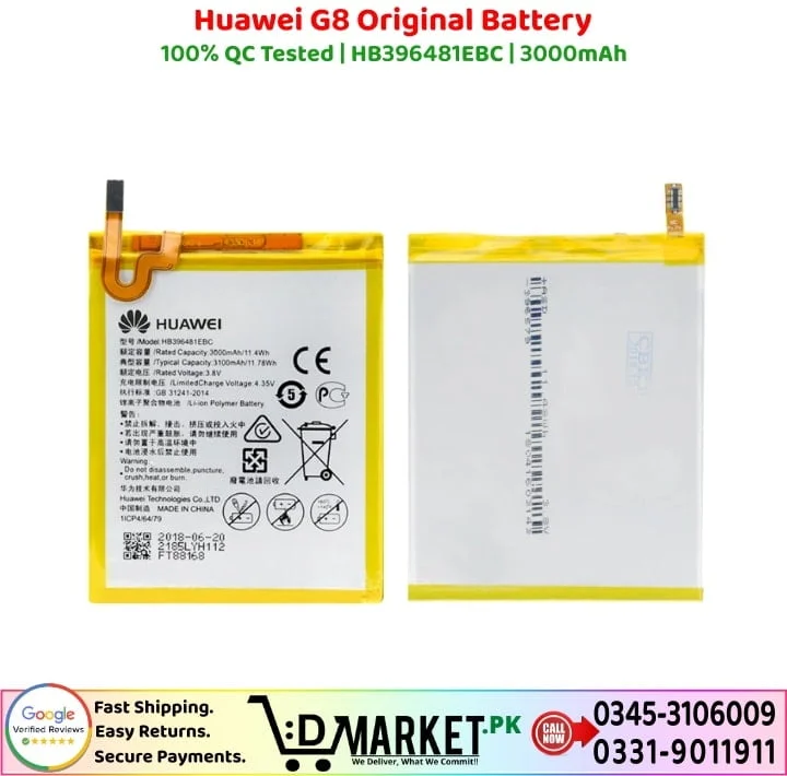 Huawei G8 Original Battery Price In Pakistan