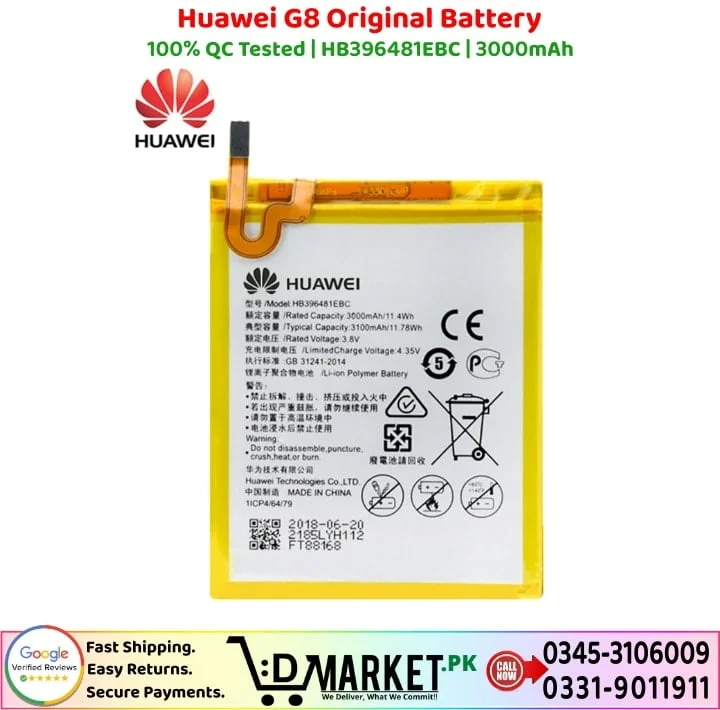 Huawei G8 Original Battery Price In Pakistan