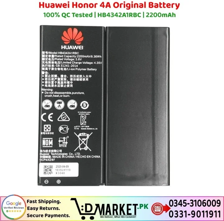 Huawei Honor 4A Original Battery Price In Pakistan