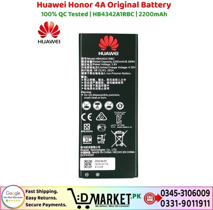 Huawei Honor 4A Original Battery Price In Pakistan