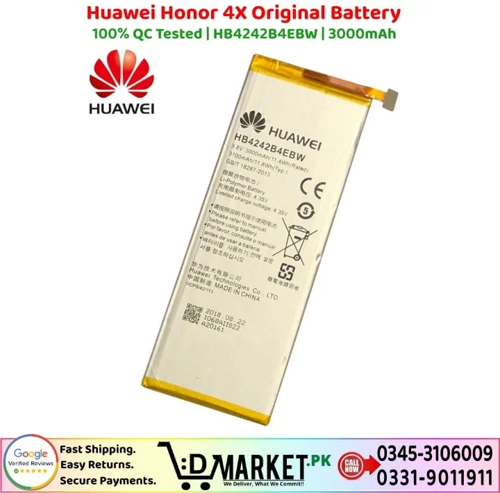 Huawei Honor 4X Original Battery Price In Pakistan