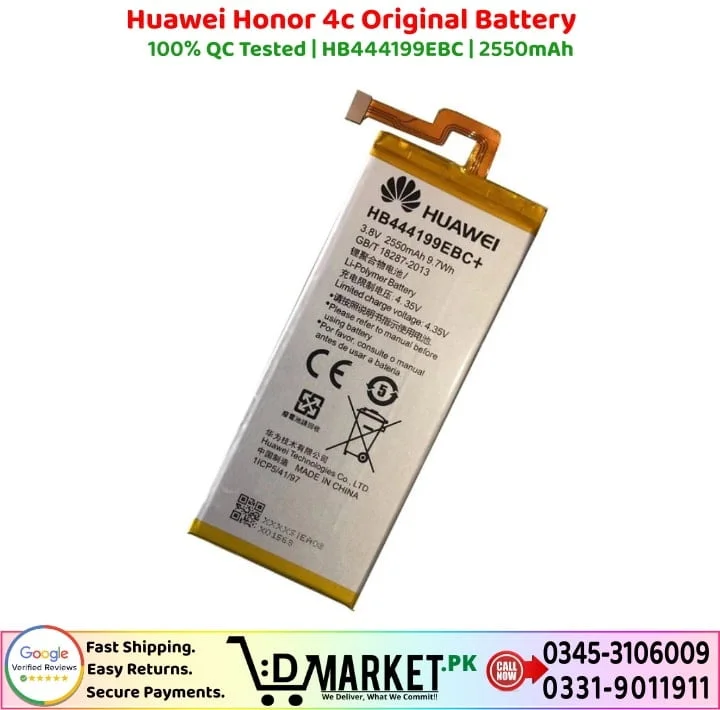 Huawei Honor 4c Original Battery Price In Pakistan