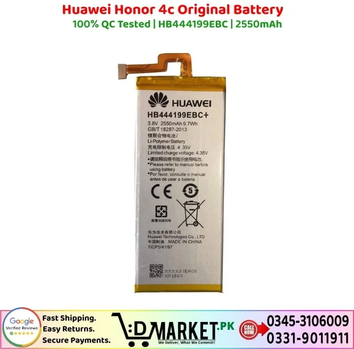 Huawei Honor 4c Original Battery Price In Pakistan