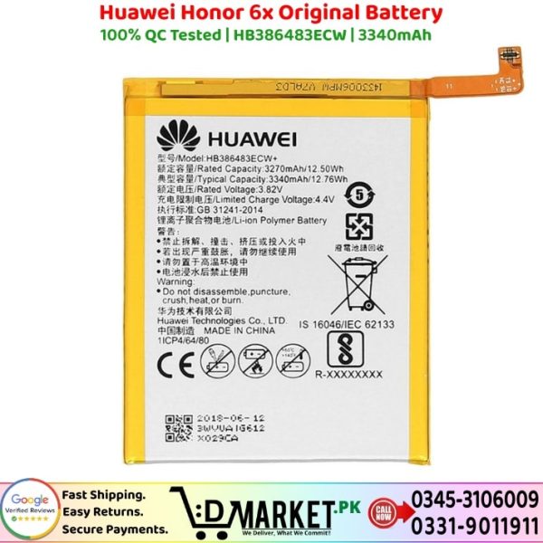 Huawei Honor 6x Original Battery Price In Pakistan