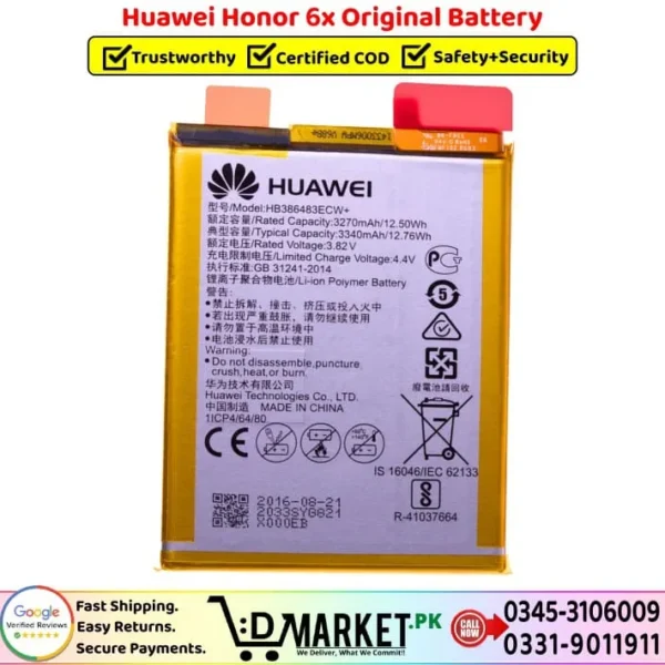 Huawei Honor 6x Original Battery Price In Pakistan