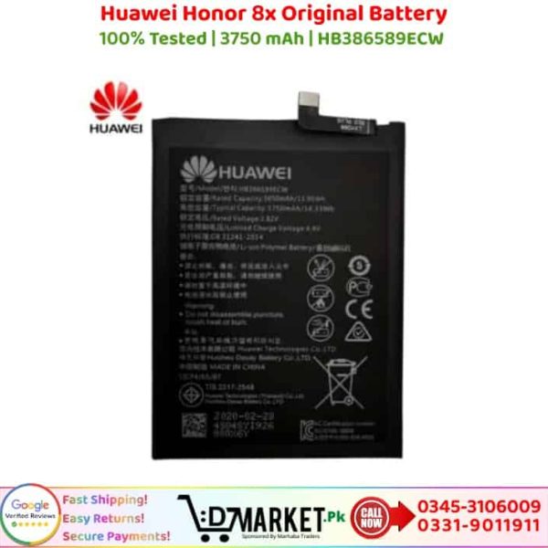 Huawei Honor 8x Original Battery Price In Pakistan