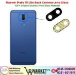 Huawei Mate 10 Lite Back Camera Lens Glass Price In Pakistan