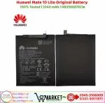 Huawei Mate 10 Lite Original Battery Price In Pakistan
