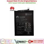 Huawei Mate 10 Lite Original Battery Price In Pakistan